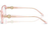 Michal Kors Frame MK4182U