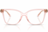 Michal Kors Frame MK4180U