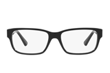 Prada Frame PR 18ZV