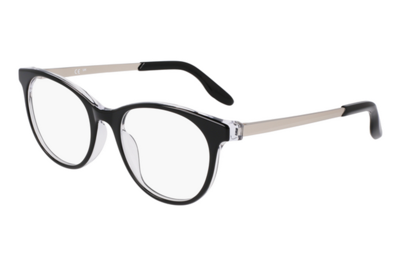 Nike Frame NK7173