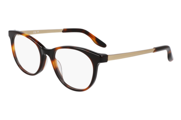 Nike Frame NK7173