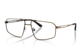 Emporio Armani 0EA1184