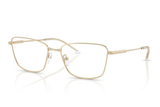 Emporio Armani 0EA1185B