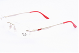 Ray-Ban Frame RX6266i