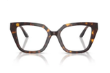 Emporio Armani FRAME  EA3267U