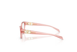 Versace Frame   VE3372U