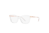 Michal Kors Frame  MK4105BU