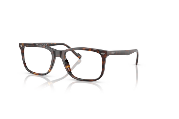 Vogue Eyeglasses VO5617