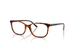 Vogue Eyeglasses VO5621