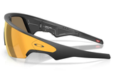 Oakley Meta Vanguard Sunglasses 0OW8001