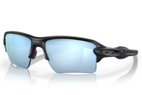 Oakley Sunglasses Flak 2.0XL OO9188 Steel Prizm POLARIZED