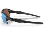 Oakley Sunglasses Flak 2.0XL OO9188 Steel Prizm POLARIZED