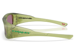 Oakley Sunglasses  OO9520