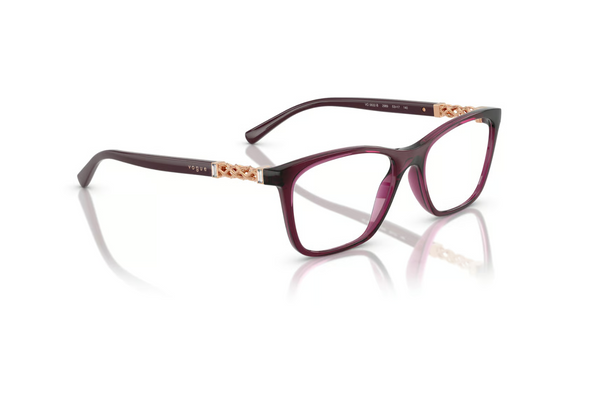 Vogue Eyeglasses VO5632B