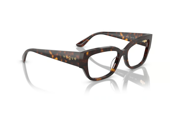 Vogue Eyeglasses VO5639U