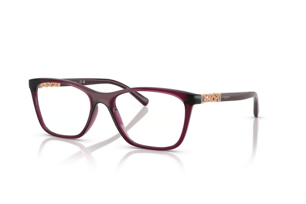 Vogue Eyeglasses VO5632B