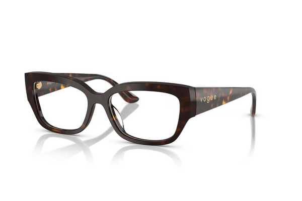 Vogue Eyeglasses VO5639U