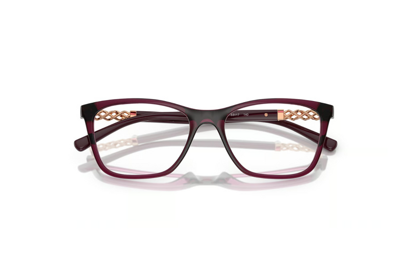 Vogue Eyeglasses VO5632B