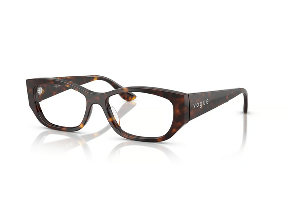 Vogue Eyeglasses VO5640U