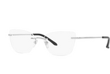 Vogue Frame VO 4202I