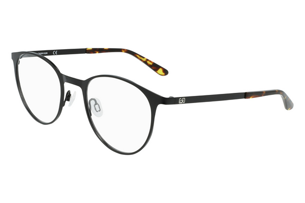 Calvin Klein Frame CK21117